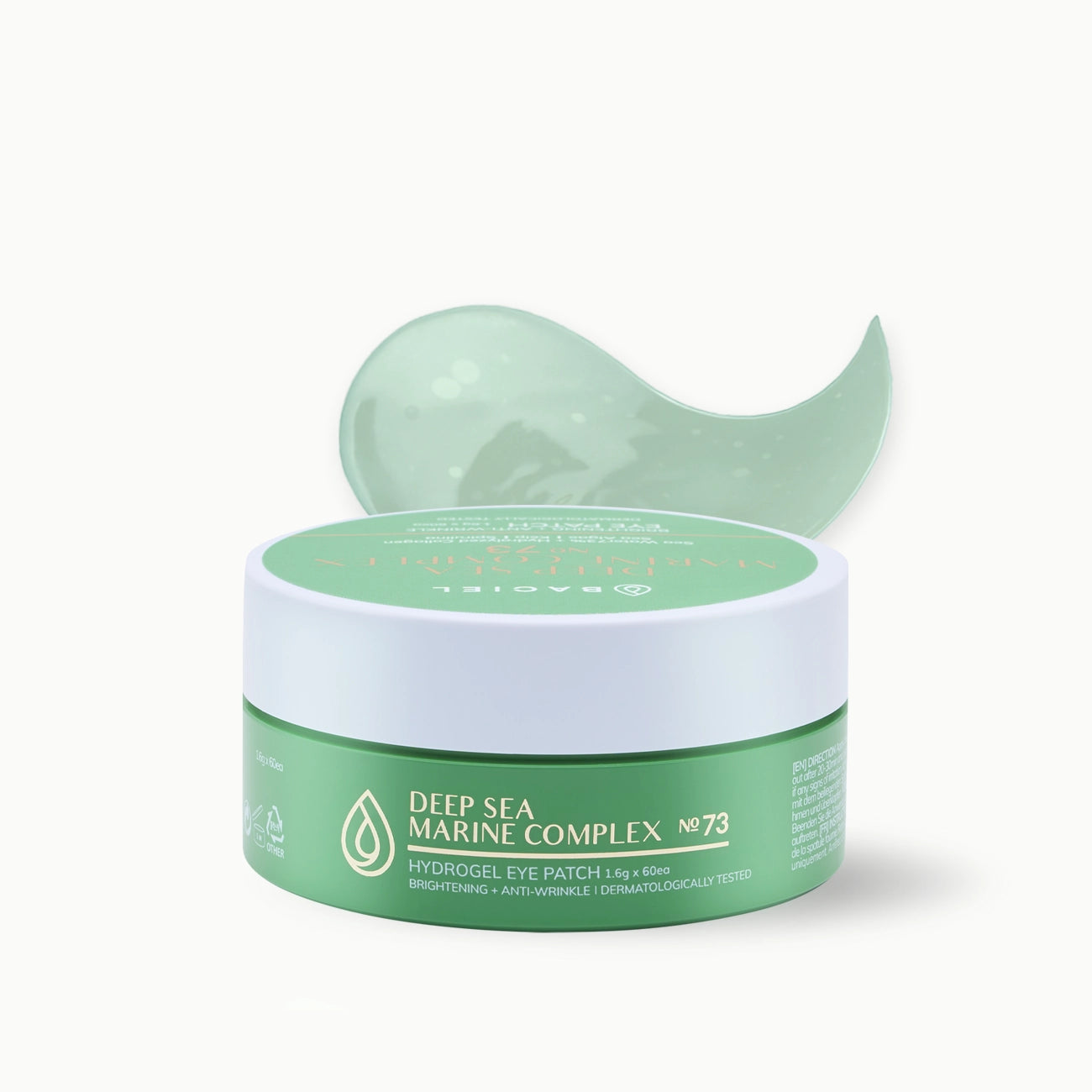 BACIEL Deep Sea Marine Complex 73 Eye Patch close-up product view