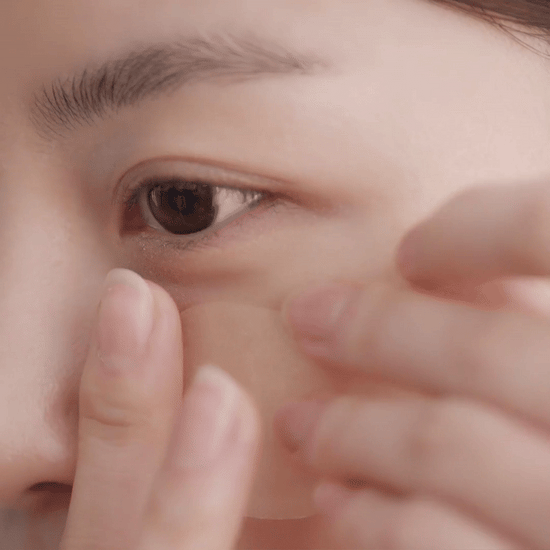 How to use BACIEL Vita Brighten Up 75 Eye Patch applied to the under eye area for daily brightening care